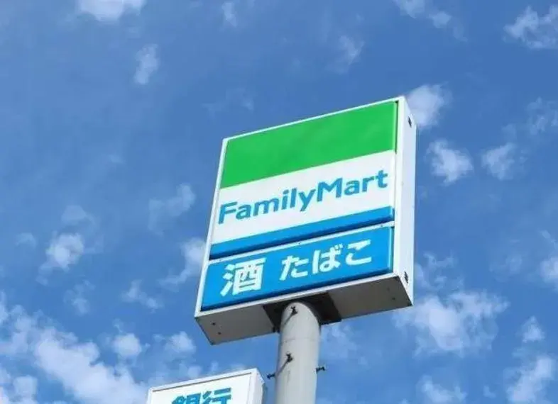 3SLDK Ville de Chita Préfecture d'Aichi (7)