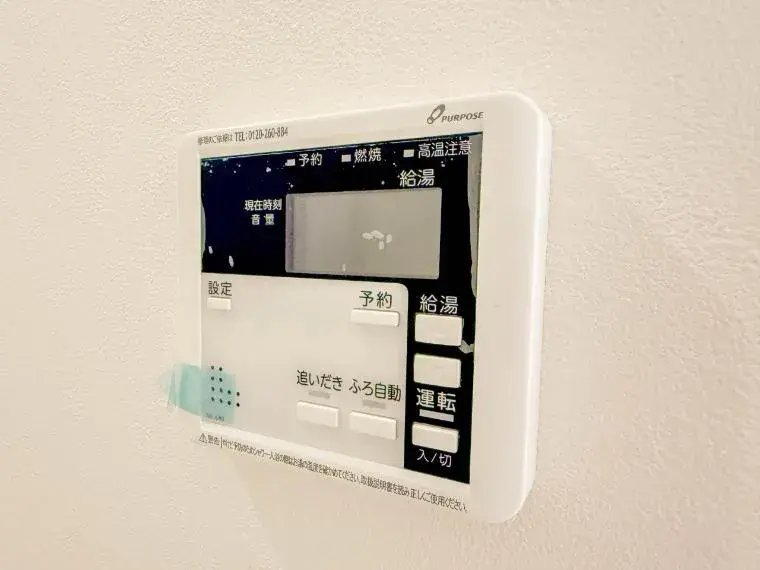 4LDK 埼玉县川口市 (32)