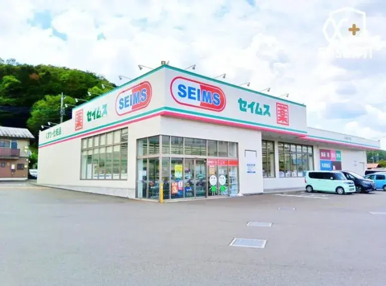 4DK物件 入間市 埼玉県 (33)