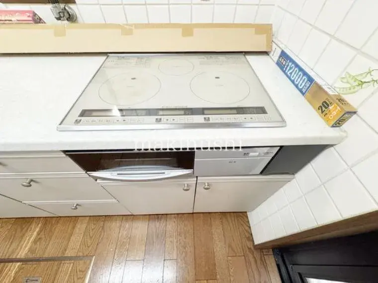 4LDK Property Tondabayashi City Osaka Prefecture (27)
