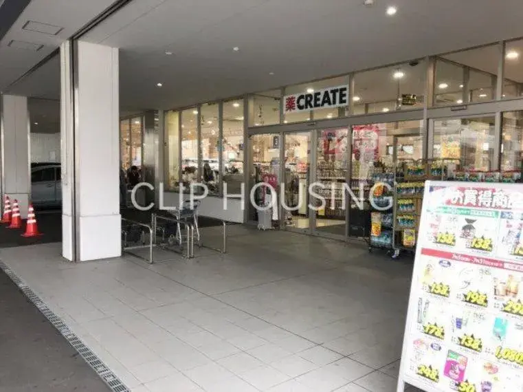 4LDK Property Konan Ward Yokohama City Kanagawa Prefecture (3)