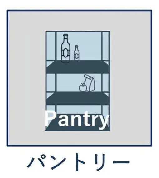 Propriété 3SLDK Katsushika-ku Tokyo (16)