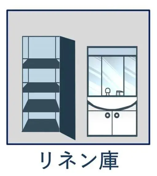 Propriété 3SLDK Katsushika-ku Tokyo (18)