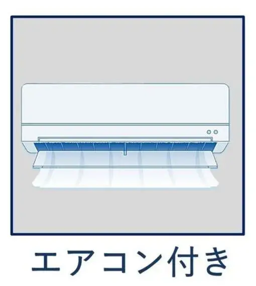 Propriété 3SLDK Katsushika-ku Tokyo (20)