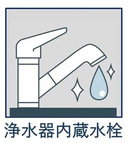 Propriété 3SLDK Katsushika-ku Tokyo (24)