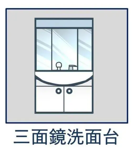 Propriété 3SLDK Katsushika-ku Tokyo (26)