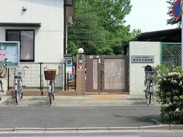 Propriété 3SLDK Katsushika-ku Tokyo (31)