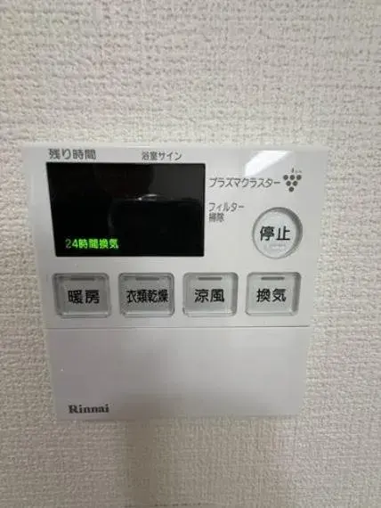 4LDK property Kamagaya City Chiba Prefecture (25)