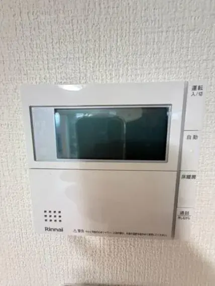 4LDK property Kamagaya City Chiba Prefecture (26)
