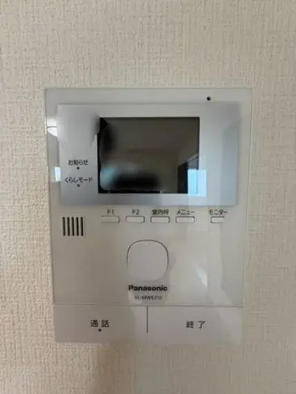 4LDK property Kamagaya City Chiba Prefecture (27)