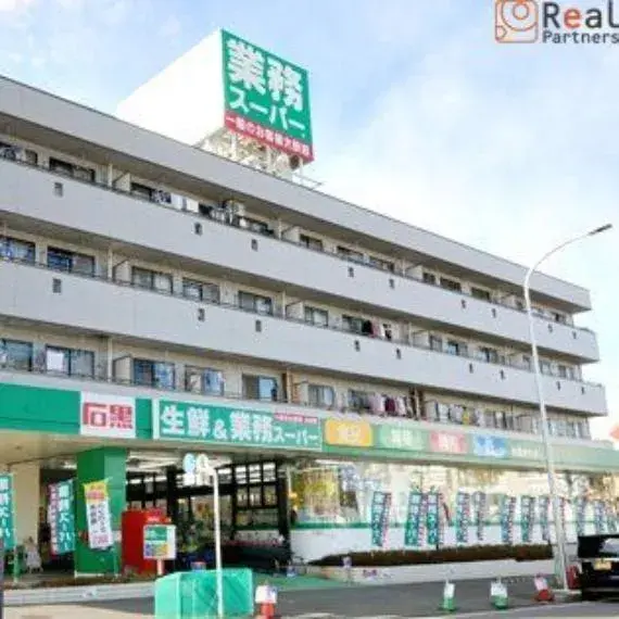 4LDK район Izumi, город Yokohama, префектура Kanagawa (4)