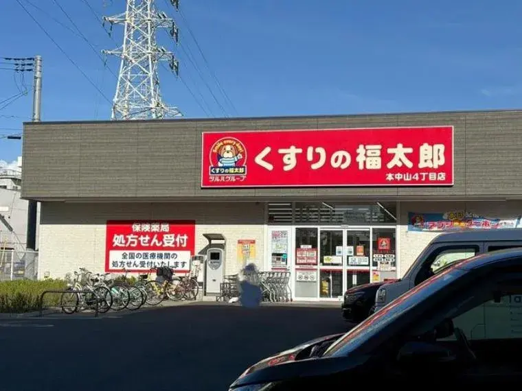 عقار 5DK مدينة Ichikawa محافظة Chiba (32)
