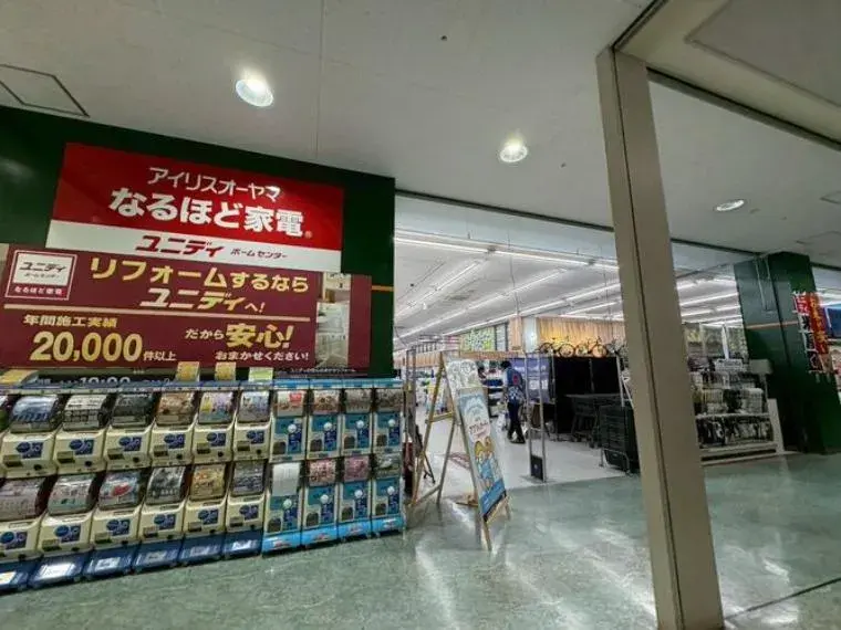 عقار 5DK مدينة Ichikawa محافظة Chiba (33)
