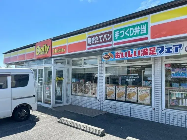 4LDK物件 神戸市 兵庫県 (35)