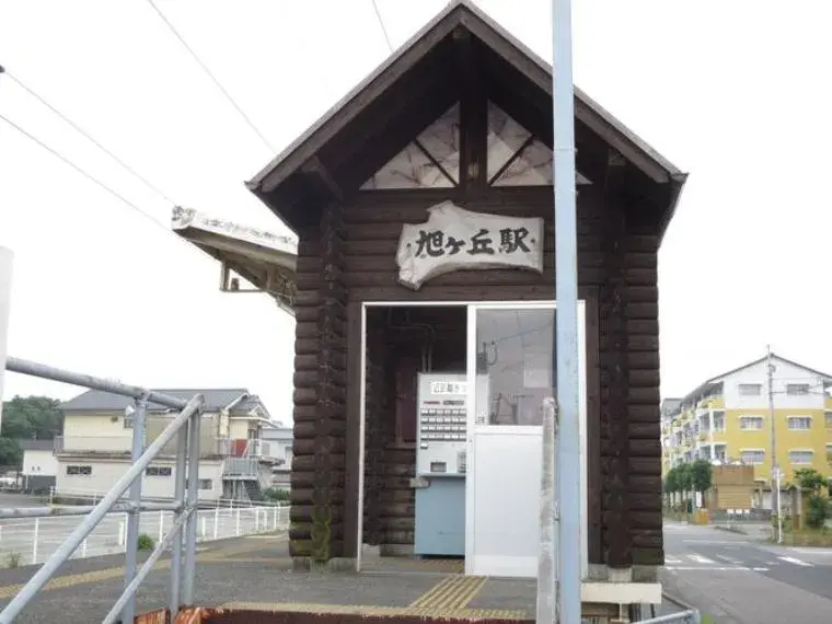 4SLDK房产 延冈市 宫崎县 (7)