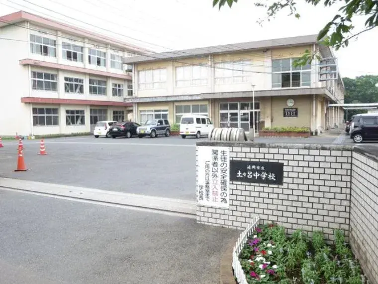 4SLDK房产 延冈市 宫崎县 (8)