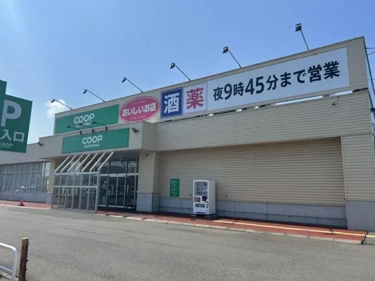 عقار 3LDK في مدينة Muroran، Hokkaido (29)