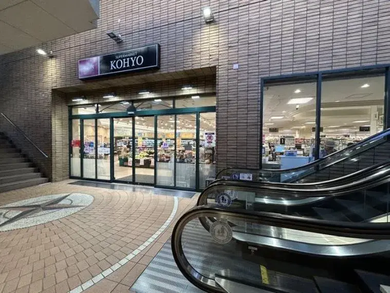 عقار 4SLDK مدينة Nishinomiya محافظة Hyogo (24)