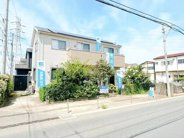 Akiya in 船橋市