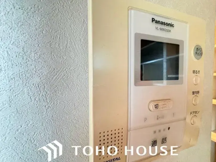 4LDK Property Kawanishi City Hyogo Prefecture (26)