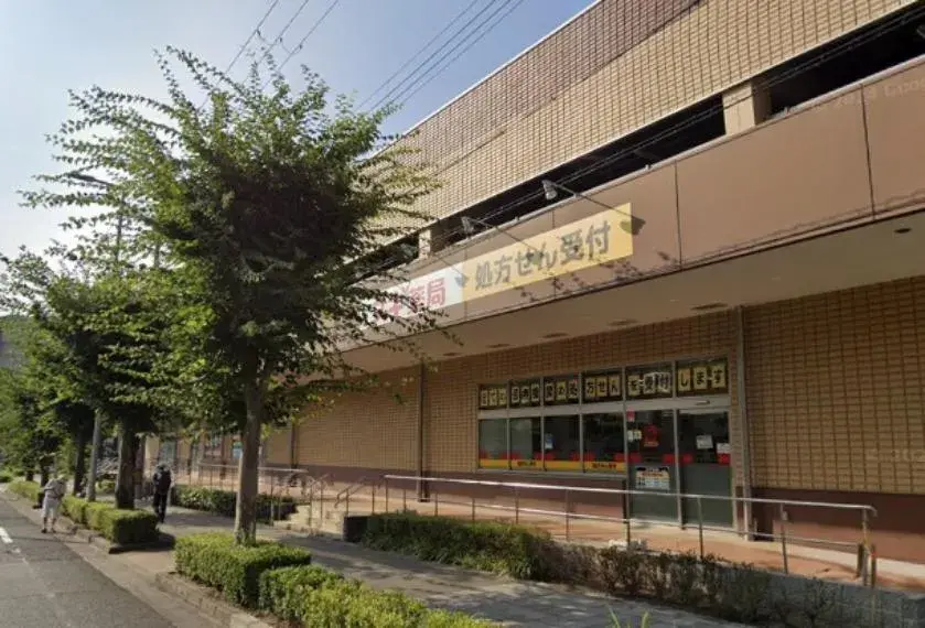 4SLDK Property Kawanishi City Hyogo Prefecture (17)