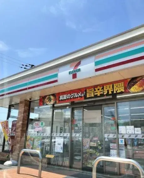 Propiedad 5DK, Ciudad de Kashiwara, Prefectura de Osaka (28)