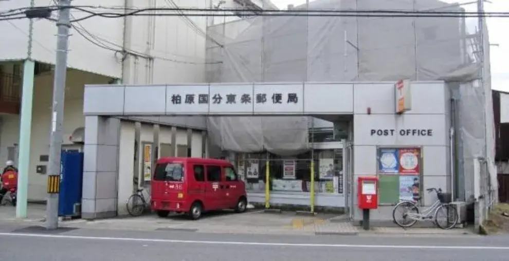 Propiedad 5DK, Ciudad de Kashiwara, Prefectura de Osaka (29)
