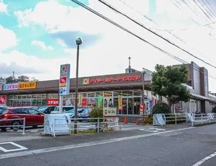 Propiedad 5DK, Ciudad de Kashiwara, Prefectura de Osaka (35)