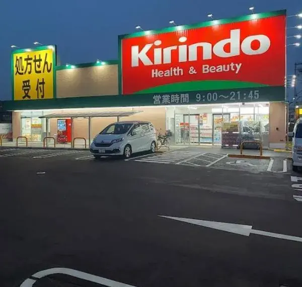 Akiya in Osaka