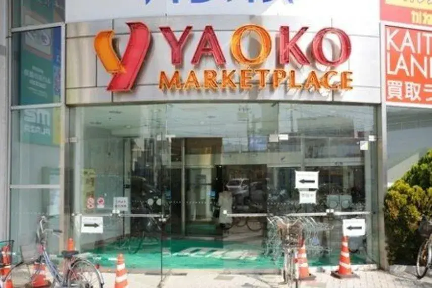 4LDK
四街道市
千叶县 (25)