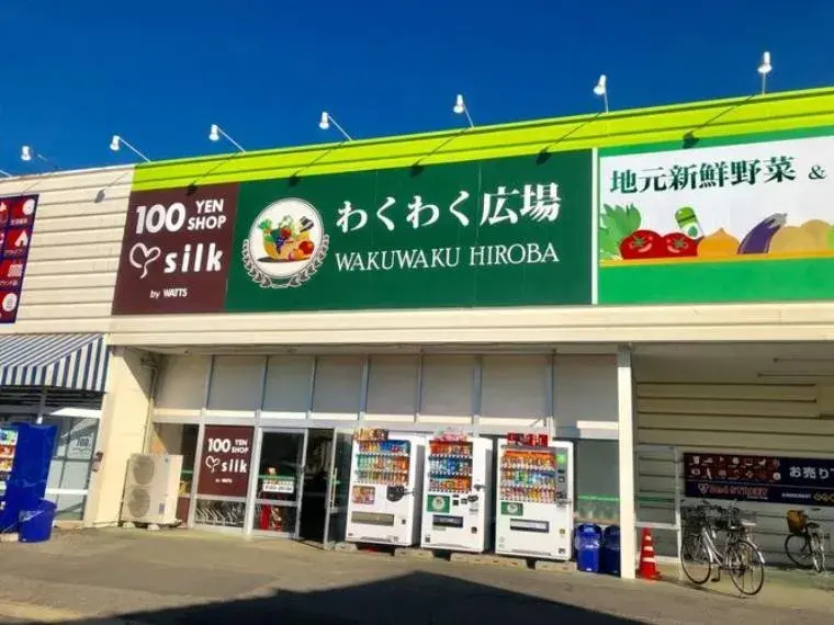 4LDK
四街道市
千叶县 (26)