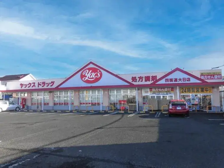 4LDK
四街道市
千叶县 (27)