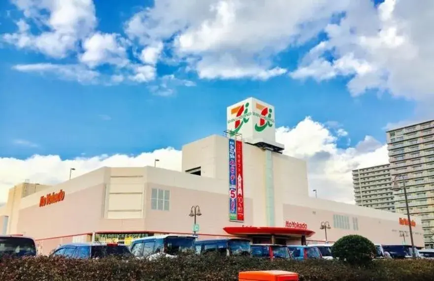4LDK
四街道市
千叶县 (29)
