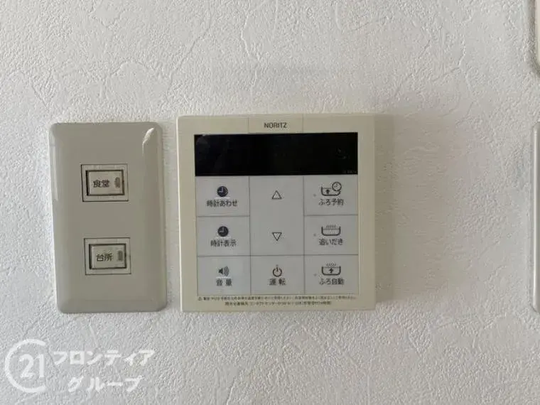 4DK Ciudad de Kobe Prefectura de Hyogo (31)