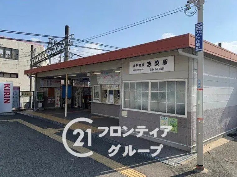 4DK Ciudad de Kobe Prefectura de Hyogo (33)