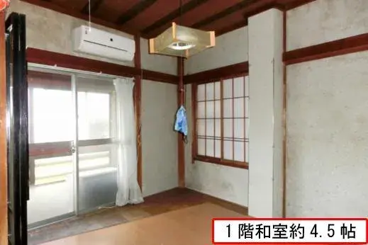 Propriété 9K Ville de Nagaoka Préfecture de Niigata (3)