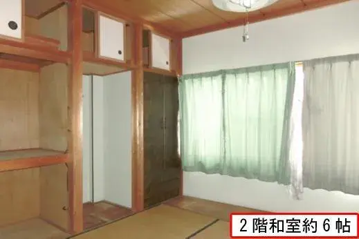 Propriété 9K Ville de Nagaoka Préfecture de Niigata (4)