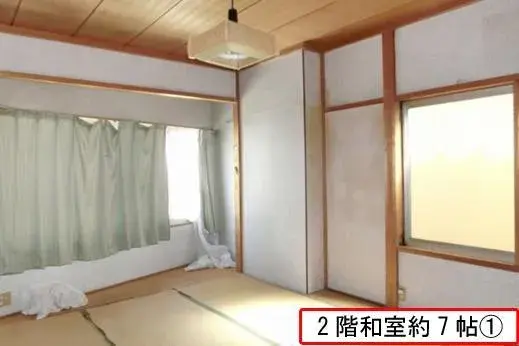 Propriété 9K Ville de Nagaoka Préfecture de Niigata (5)