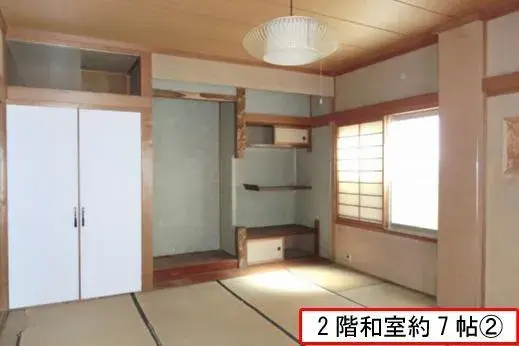 Propriété 9K Ville de Nagaoka Préfecture de Niigata (6)