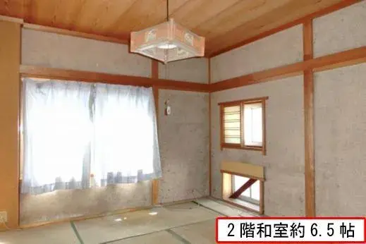 Propriété 9K Ville de Nagaoka Préfecture de Niigata (7)