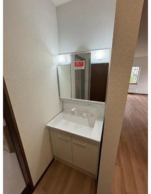 Propriété 3LDK Nanporo-cho Hokkaido (18)