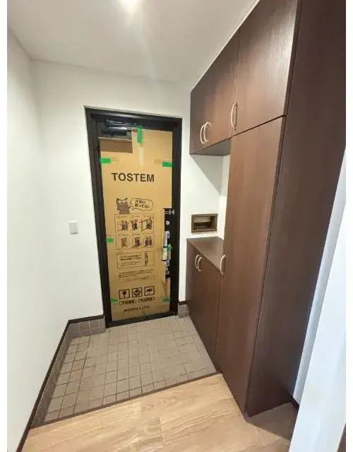 Propriété 3LDK Nanporo-cho Hokkaido (9)