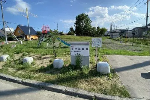 Propriété 5LDK Ville d'Eniwa, Hokkaido (27)