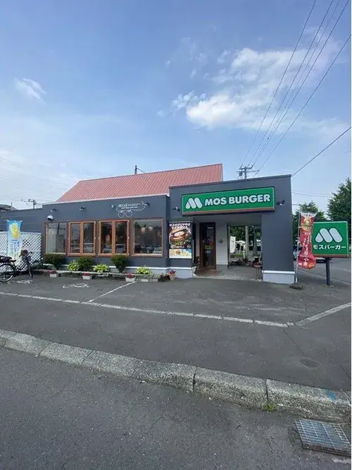 5LDK Ville d'Eniwa Hokkaido (11)