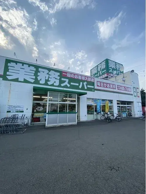 5LDK Ville d'Eniwa Hokkaido (12)