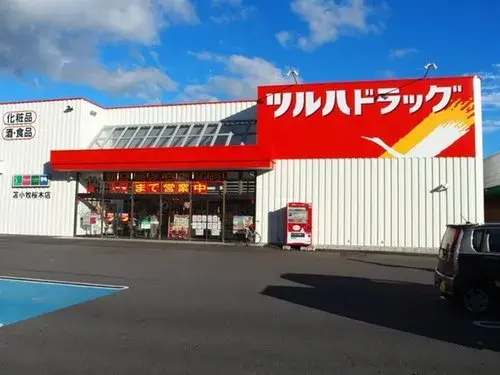 4LDK Wakkanai City Hokkaido (19)