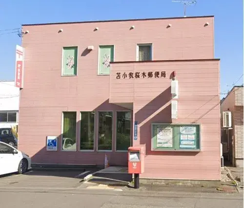 4LDK Wakkanai City Hokkaido (20)