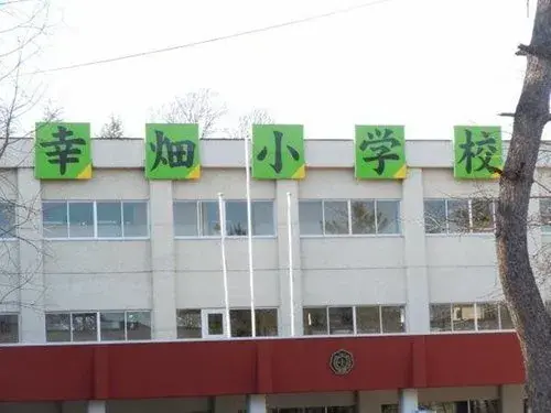 4LDK物件 青森市 青森県 (24)