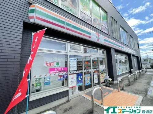 4LDK房源 仙台市 宫城县 (14)