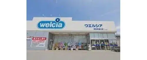 4LDK Ville de Ryugasaki Préfecture d'Ibaraki (7)